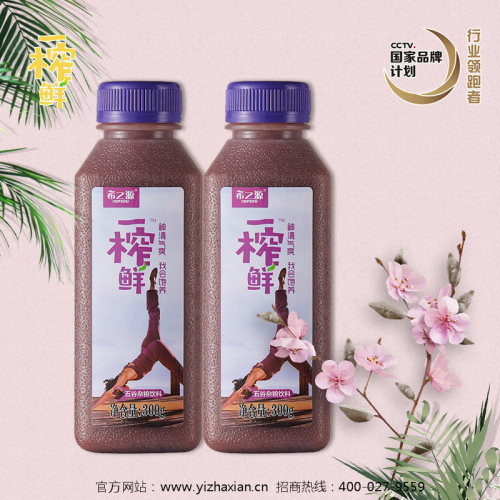 一榨鲜谷物饮料是近年来的饮料消费新热点