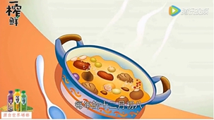你知道腊八节的由来吗|一榨鲜五谷饮料|一榨鲜谷物饮料
