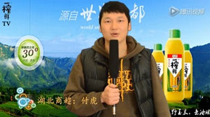 一榨鲜逛新城火热出炉，看看男神女神怎么说|一榨鲜|谷物饮料