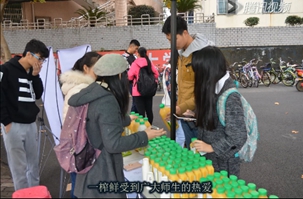 一榨鲜玉米汁走进校园-中国地质大学|一榨鲜五谷饮料