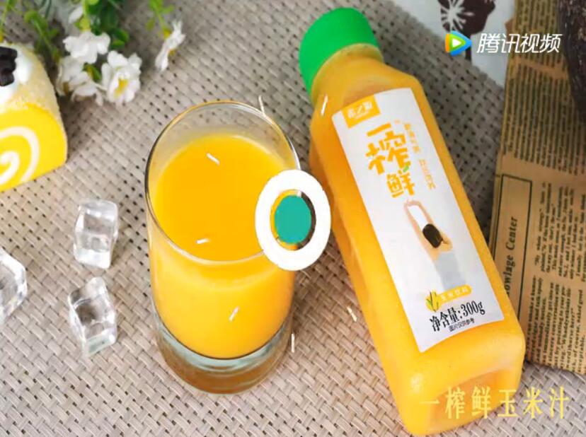 谷物饮品一榨鲜产品系列|五谷饮料|谷物饮料