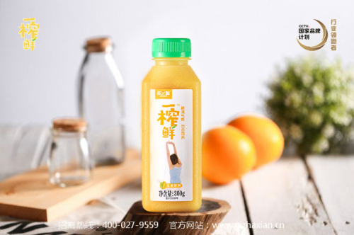 谷物饮料代理就选一榨鲜 中央电视台广告品牌