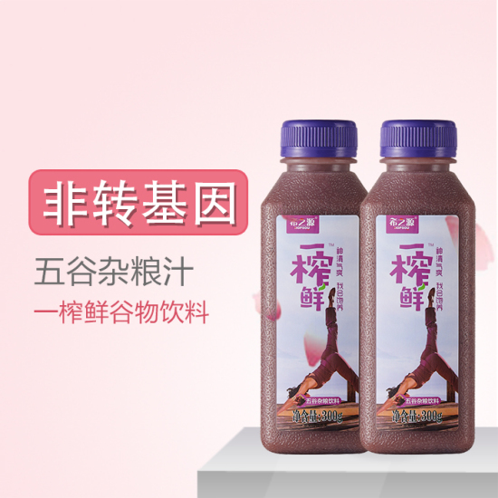 旺季来临 一榨鲜谷物饮料代理蓄势待发打下坚实基础