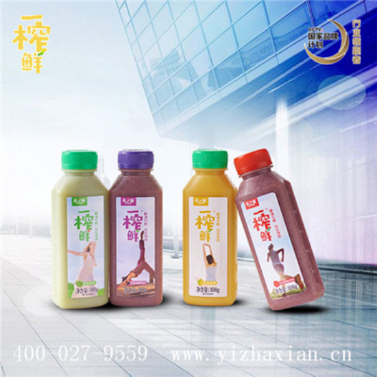 今夏饮料喝点啥?一榨鲜谷物饮料怎么样?