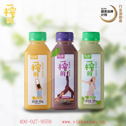 扩充市场 一榨鲜谷物饮料已经步入发展快车道
