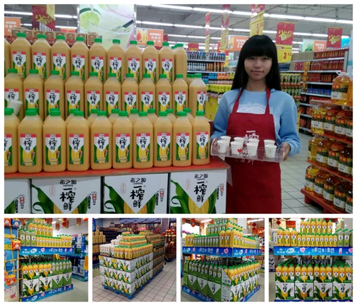 国庆一榨鲜玉米汁销量大！看宁夏代理商