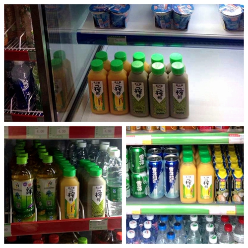 一榨鲜玉米汁入驻武汉园博园林 千万人口交汇