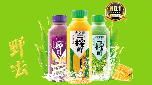 健康饮品这么多，谁能引领行业杀出重围？