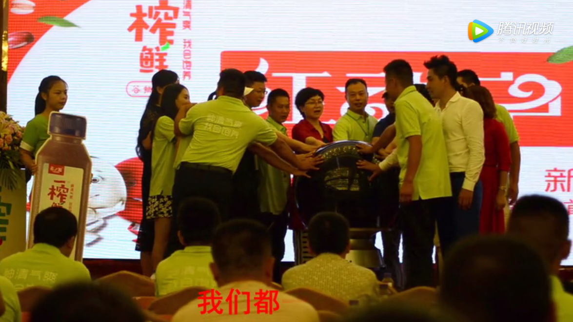 一榨鲜歌曲《和你一样》|一榨鲜五谷饮料|一榨鲜饮料