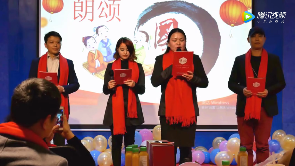 一榨鲜谷物饮料 2018年不忘初心 再创辉煌！