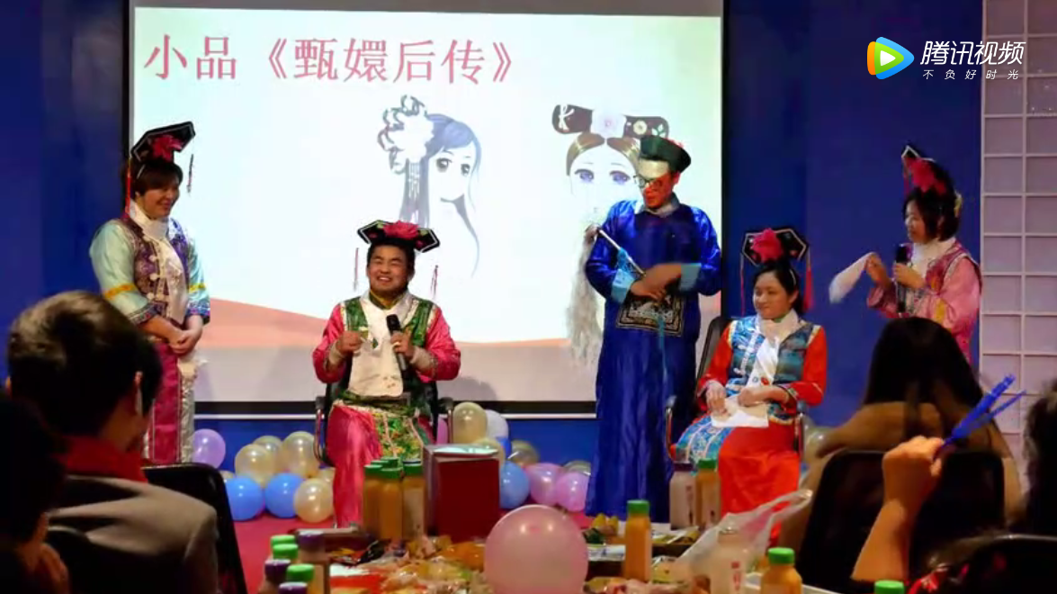 一榨鲜跨年元旦晚会精选节目《甄嬛后传》