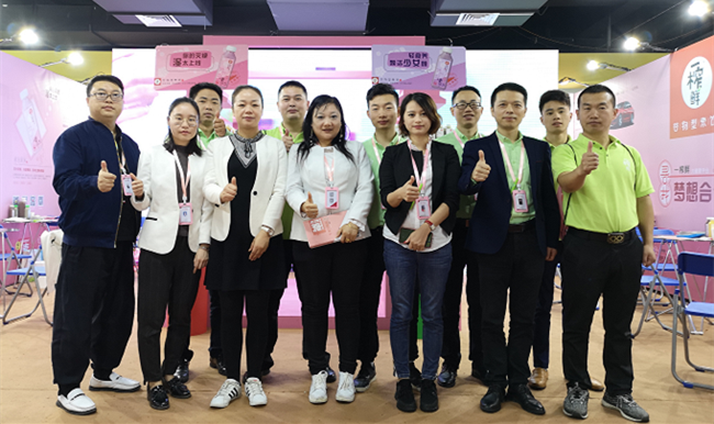 一榨鲜霸屏2018长沙秋糖会