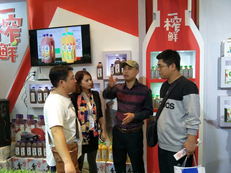 金秋十月，橘子洲头，相遇一榨鲜