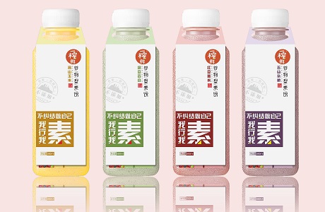 一榨鲜：史上最实用的光棍节脱单指南