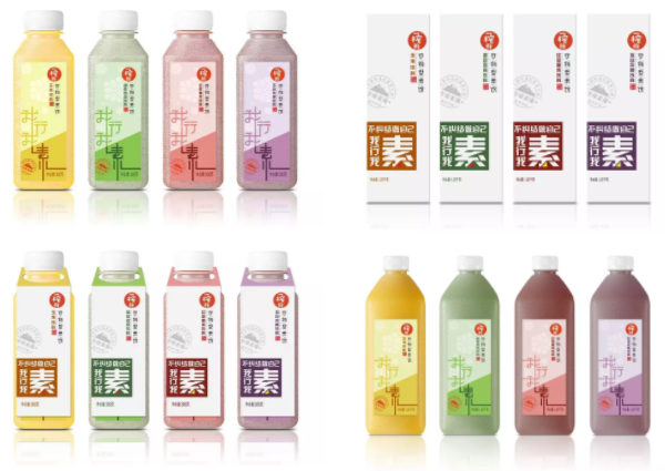 一榨鲜加强品牌建设力度，促进大健康产业发展