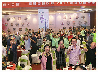 坚持十八年做一件事，是一种怎样的体验？