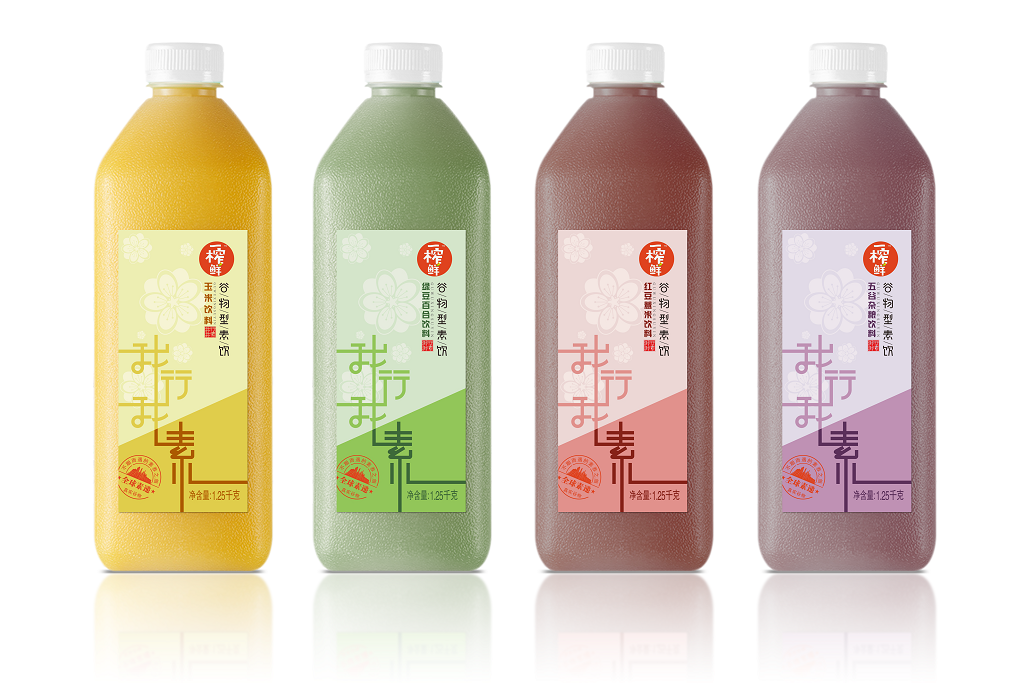 我们不吃热狗，我们喝一榨鲜素饮