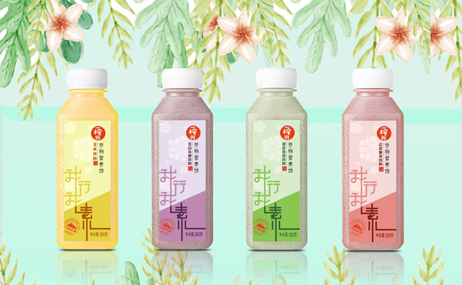 未来，中国将会成为全球健康产业的最大市场！