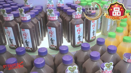 相信品牌的力量—一榨鲜谷物饮料入选国家品牌计划