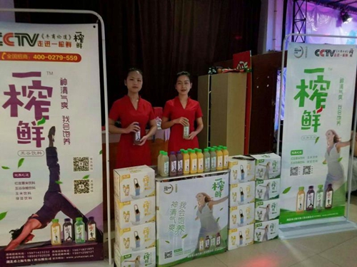 谷物饮品火了！热了！