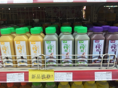 火热招商！一榨鲜谷物饮料助阵2018饮品，风靡市场