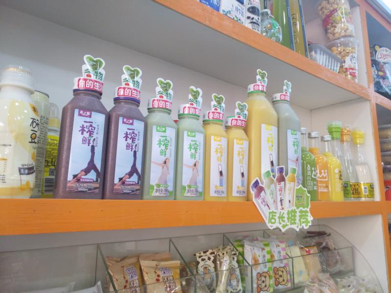 一份玉米汁饮料排行榜，了解一下