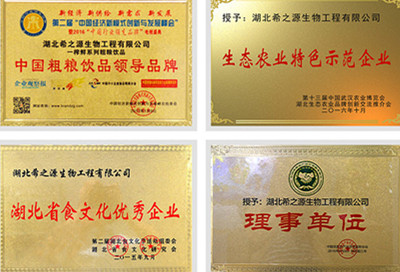 玉米汁品牌有哪些，一榨鲜怎么样