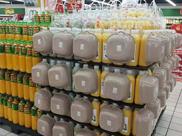 芙蓉兴盛