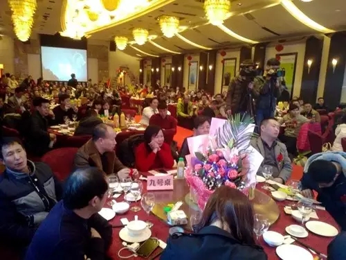 2015羊帆起航，为梦想起航——一榨鲜年会盛典