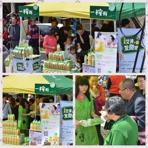 怎么做一榨鲜五谷饮料代理商？代理商知识
