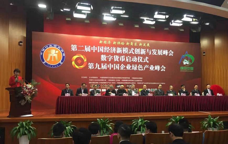 谷物饮料,代理一榨鲜 谷物饮料,代理一榨鲜