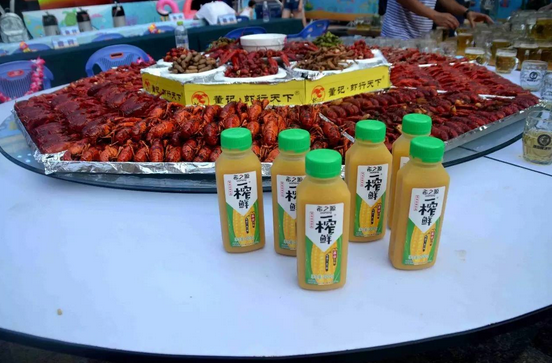 玉米汁饮品