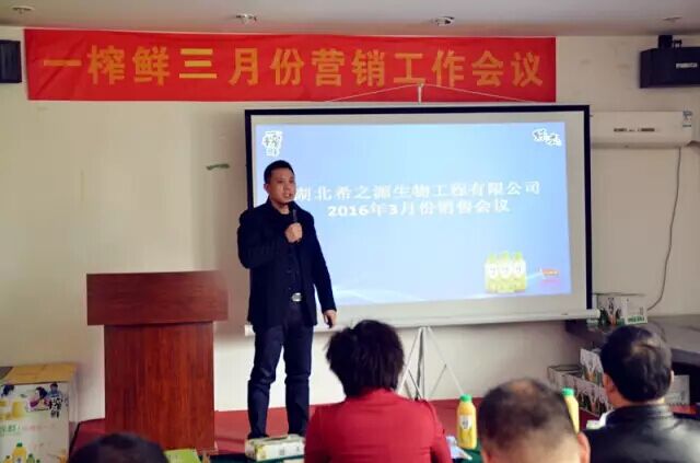 一榨鲜玉米汁代理