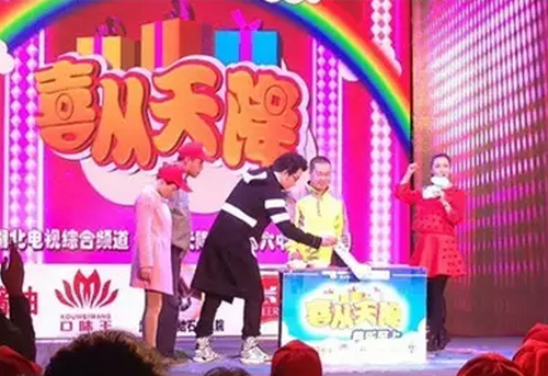 一榨鲜促销活动