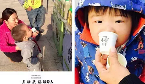 一榨鲜玉米汁
