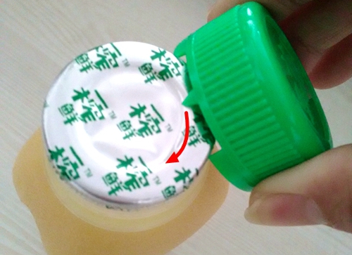 一榨鲜粗粮饮料代理