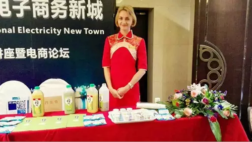 一榨鲜代理