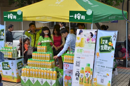 贵州黄果树瀑布代理