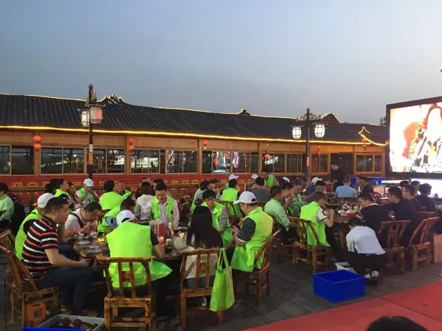 谷物饮料