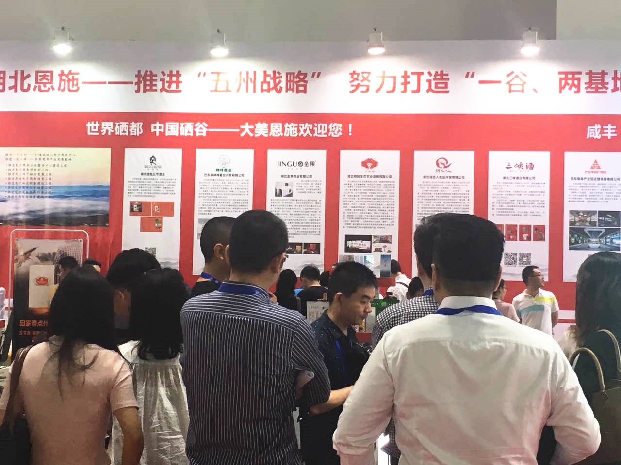 谷物饮料,希之源一榨鲜