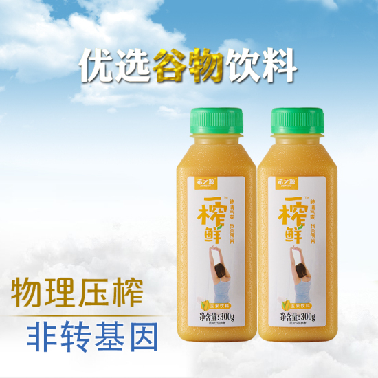 谷物饮料,饮料代理,代理一榨鲜