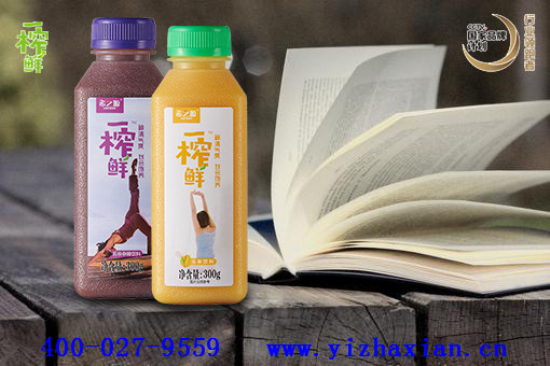 谷物饮料,饮料代理,代理一榨鲜