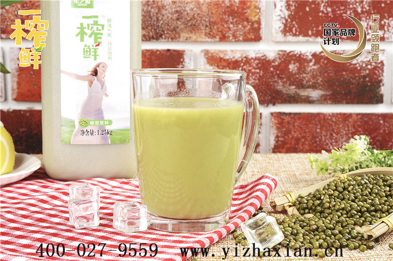 谷物饮料,饮料代理,代理一榨鲜