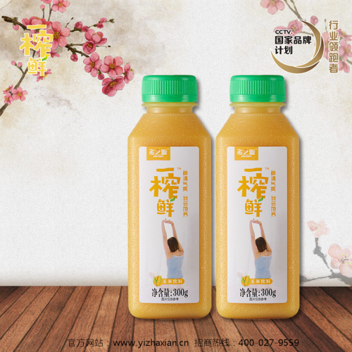 谷物饮料,饮料代理,代理一榨鲜
