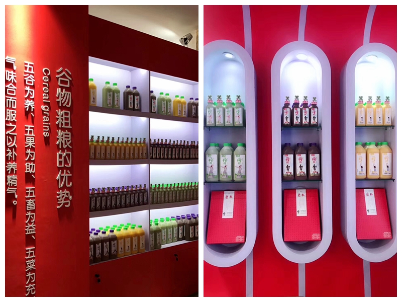 一榨鲜玉米汁代理 一榨鲜玉米汁代理