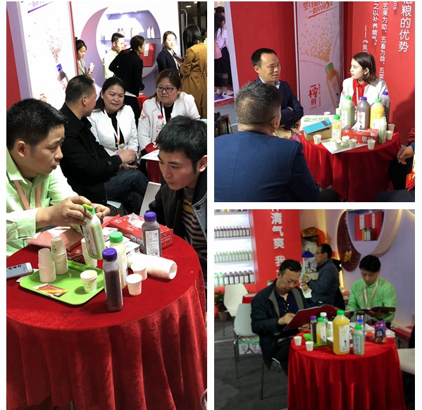 一榨鲜饮料代理 一榨鲜饮料代理