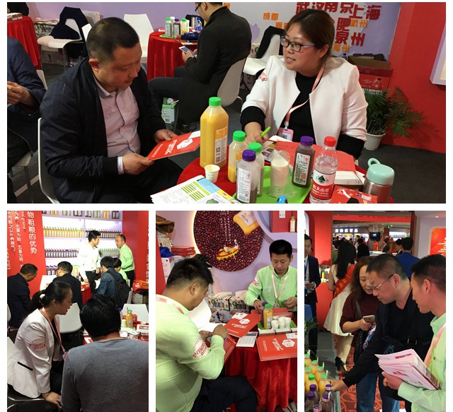 一榨鲜饮料代理 一榨鲜饮料代理