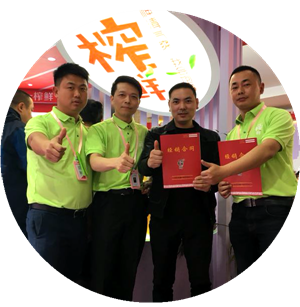 一榨鲜饮料代理 一榨鲜饮料代理
