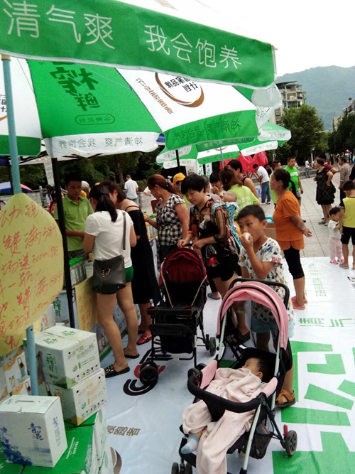 一榨鲜谷物饮料